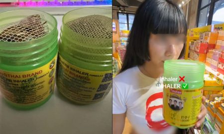 inhaler herba thailand