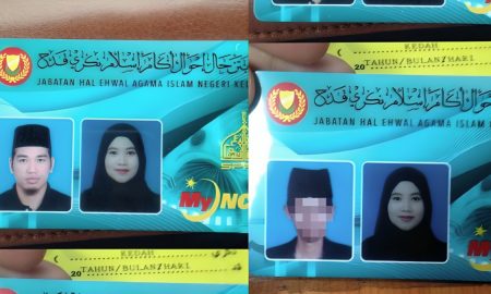 kad nikah