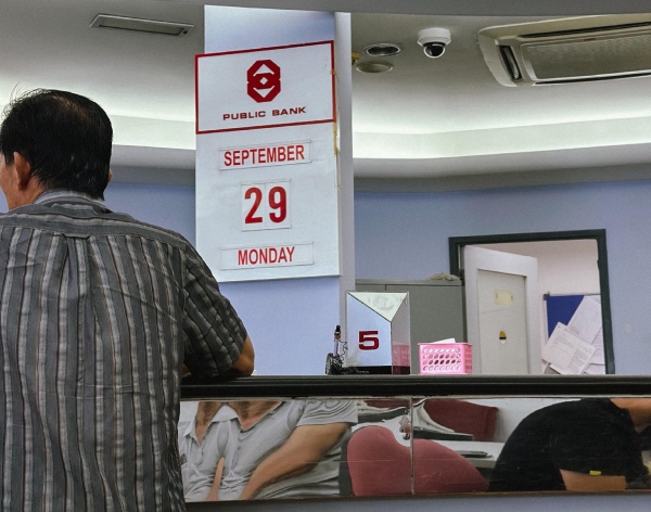 mesin ATM
