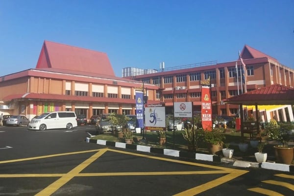mrsm kuantan