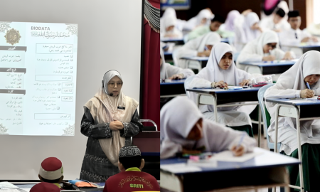upkk 2025