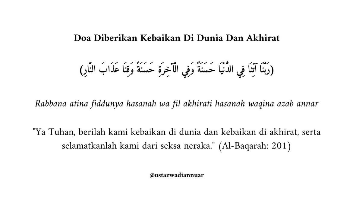 Doa dalam al-Quran