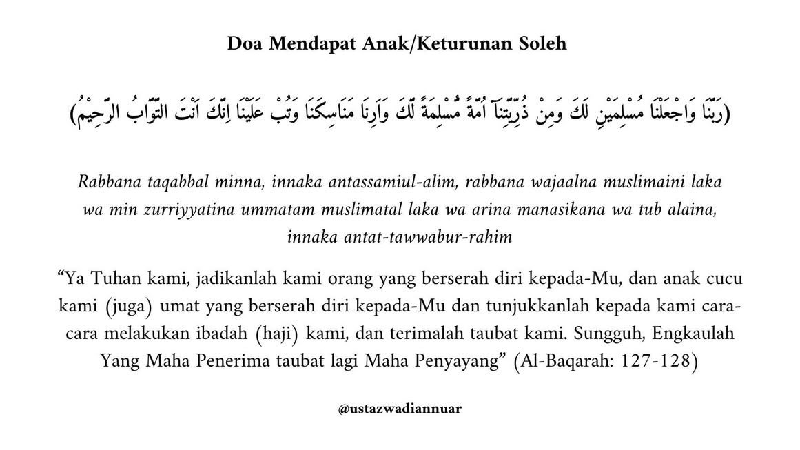 Doa dalam al-Quran