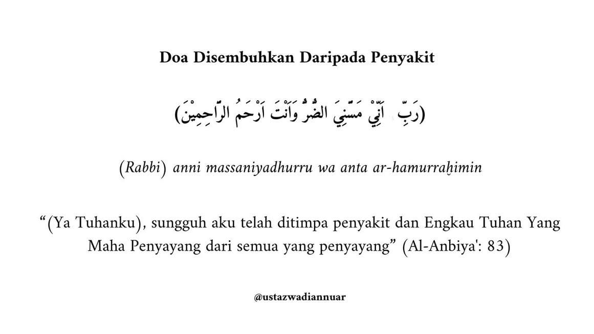 Doa dalam al-Quran