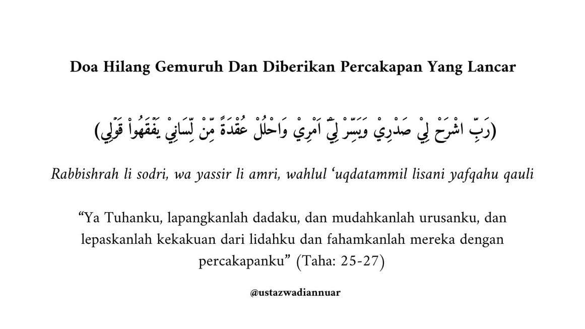 Doa dalam al-Quran