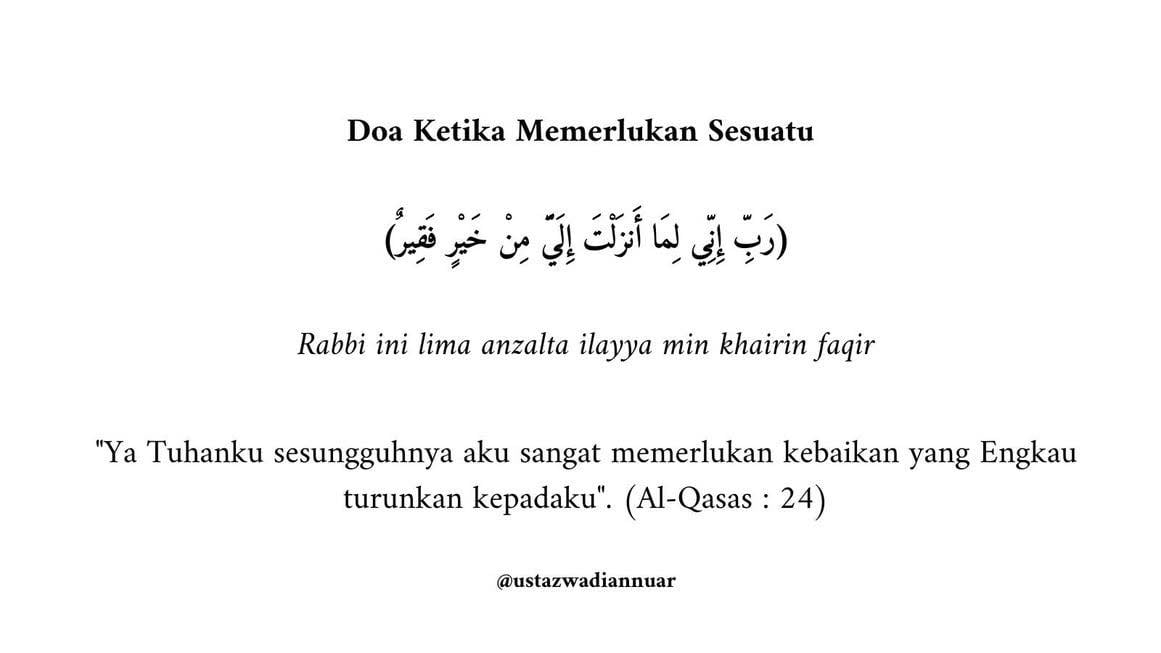 Doa dalam al-Quran