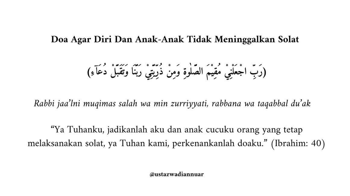 Doa dalam al-Quran