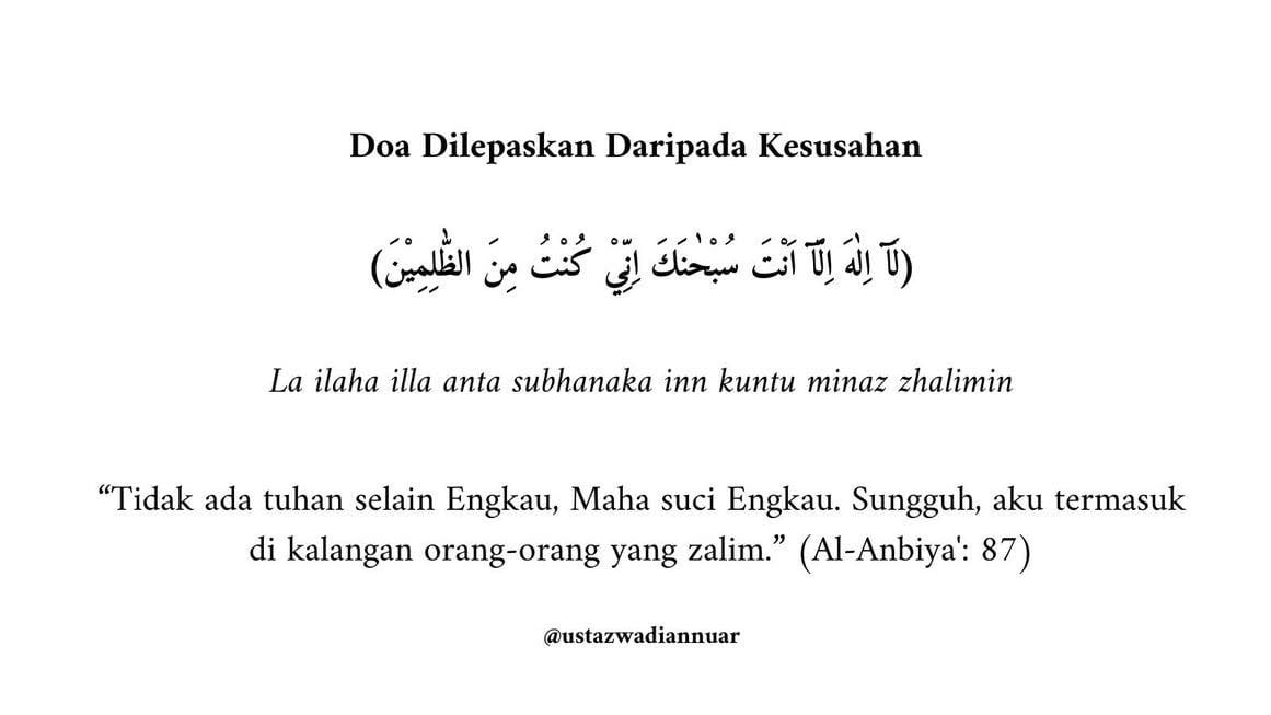 Doa dalam al-Quran
