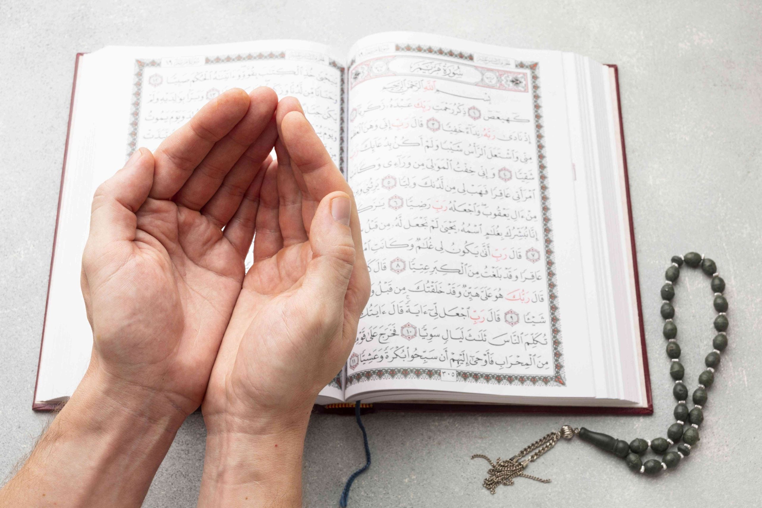 DOA DALAM AL-QURAN