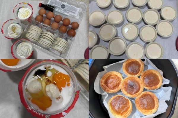 Egg Tart Mixue