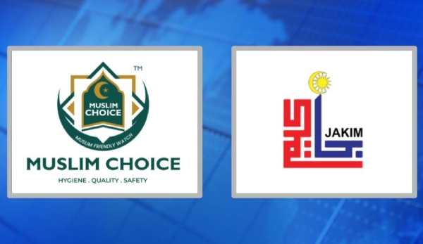 Muslim Choice