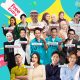 TikTok Shop 11.11 Mega Sale Carnival