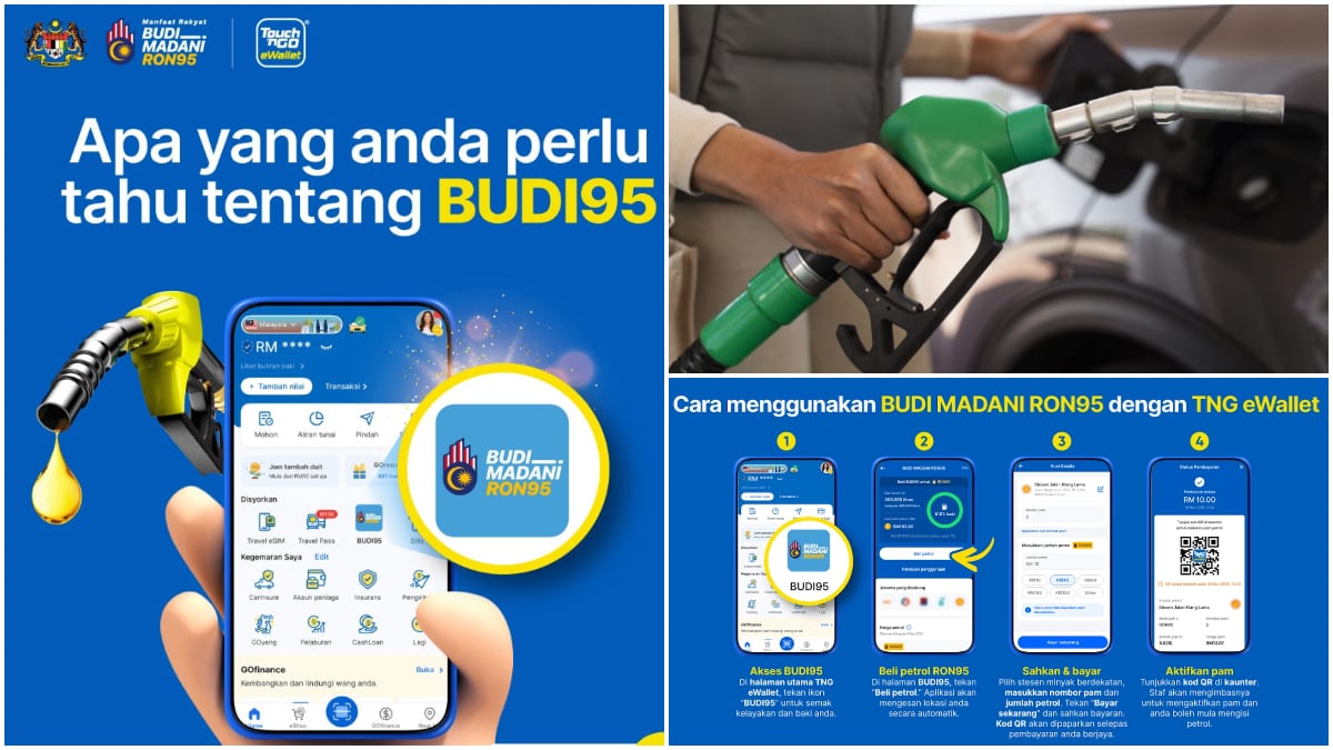 Touch n' Go e-Wallet