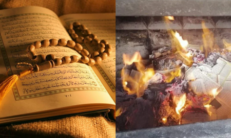 AL-QURAN ROSAK
