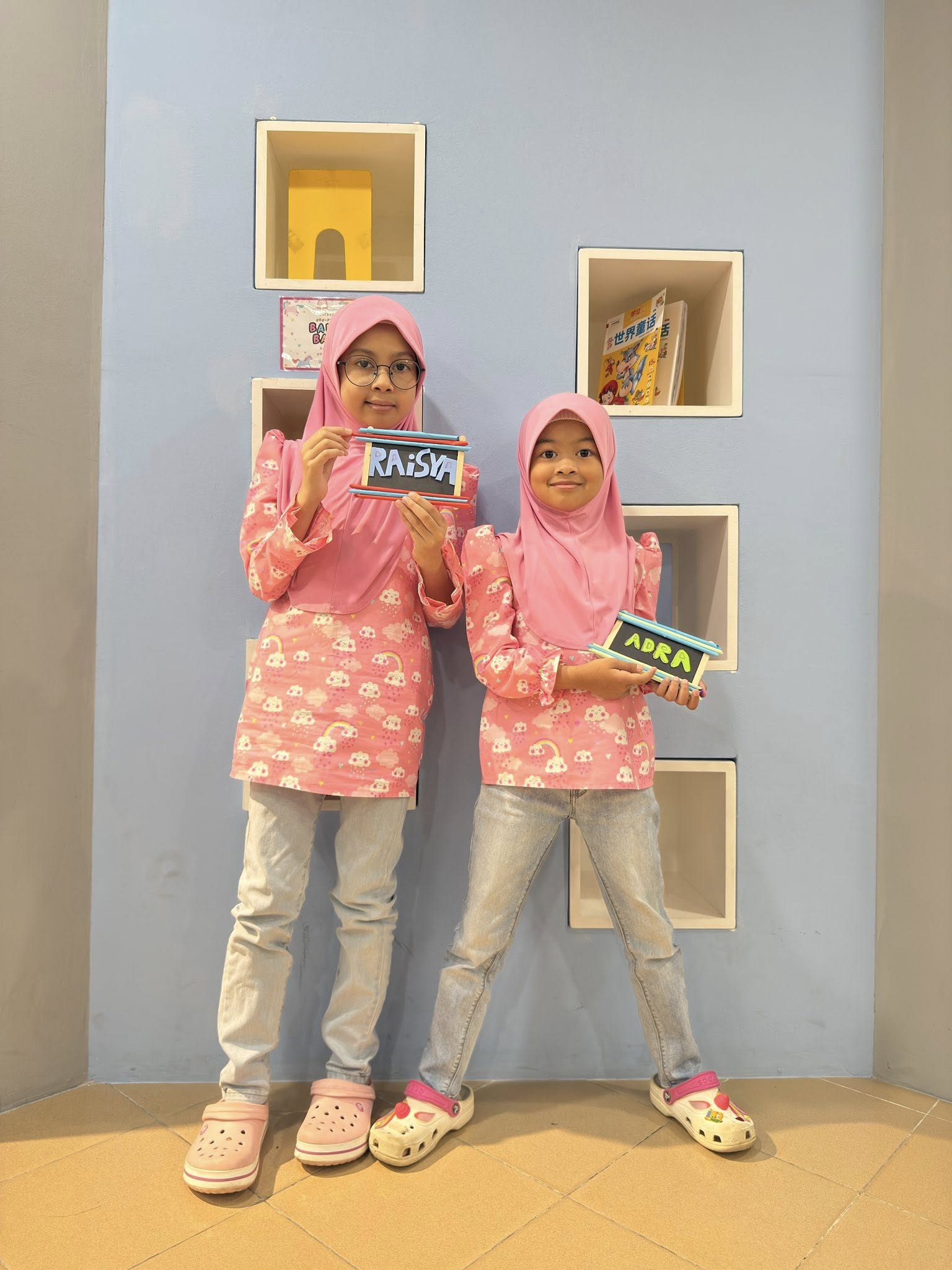 ANAK AUTISTIK