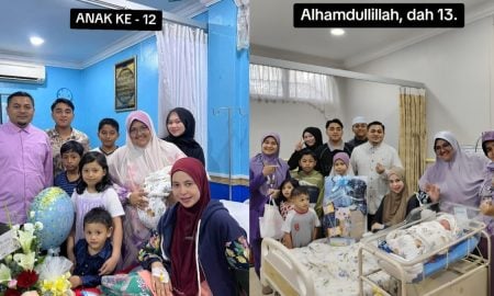 anak ramai