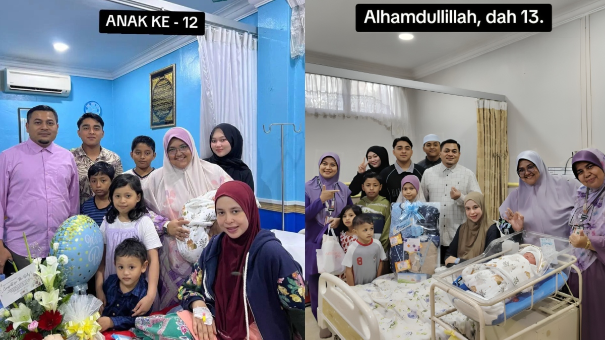 anak ramai