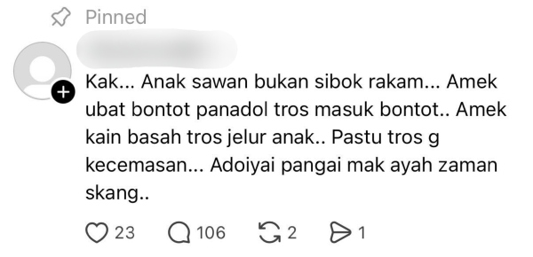 anak sawan