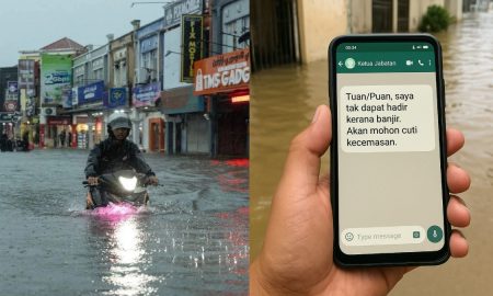 cuti kecemasan am