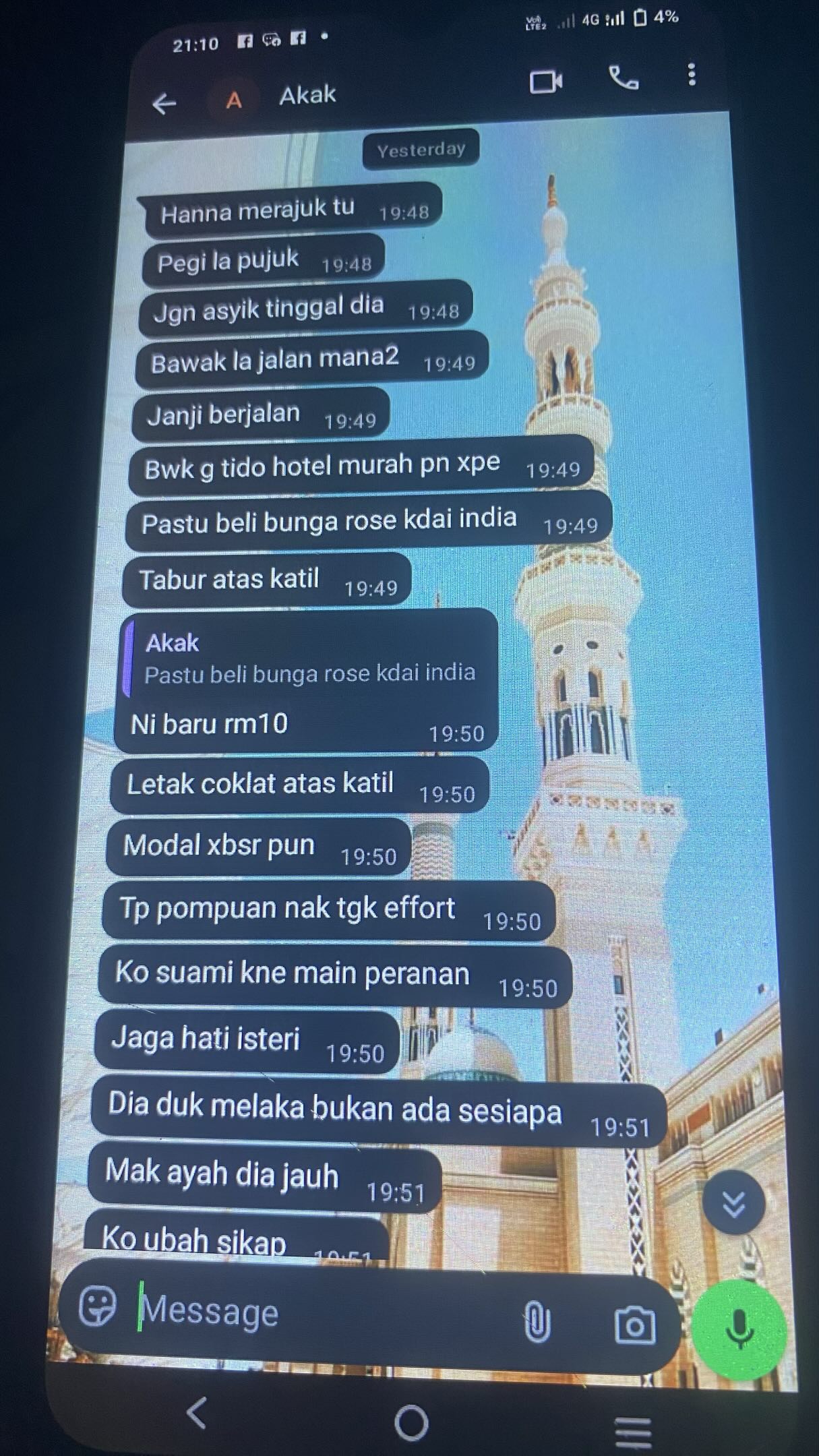 KAKAK IPAR