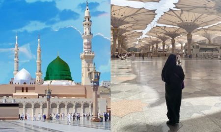 KOTA MADINAH