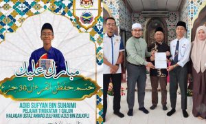 30 juzuk al quran