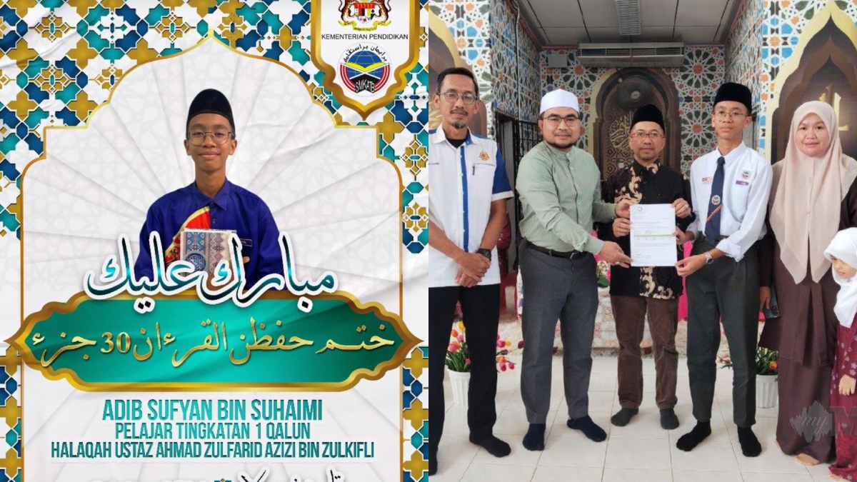 30 juzuk al quran