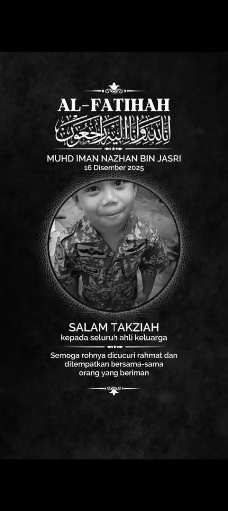 budak lelaki