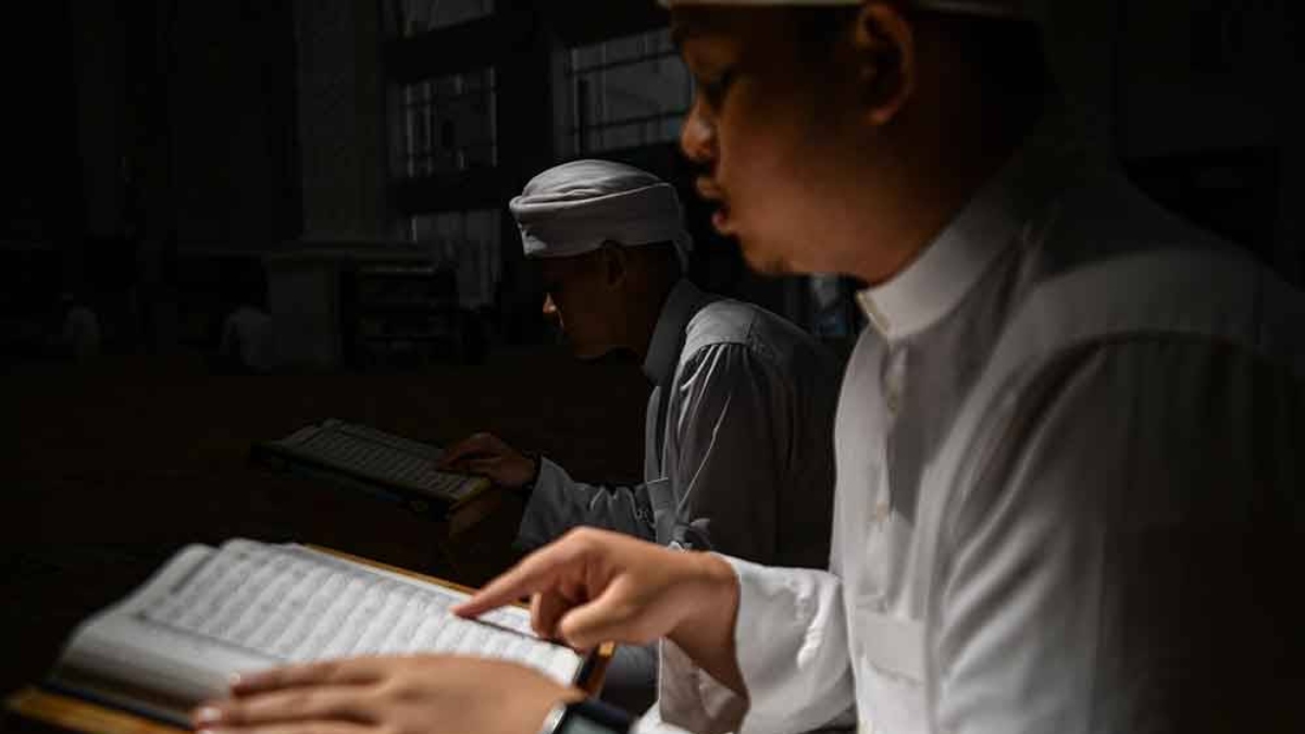 Standard Pengiktirafan Tahfiz Malaysia
