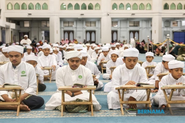 Standard Pengiktirafan Tahfiz Malaysia