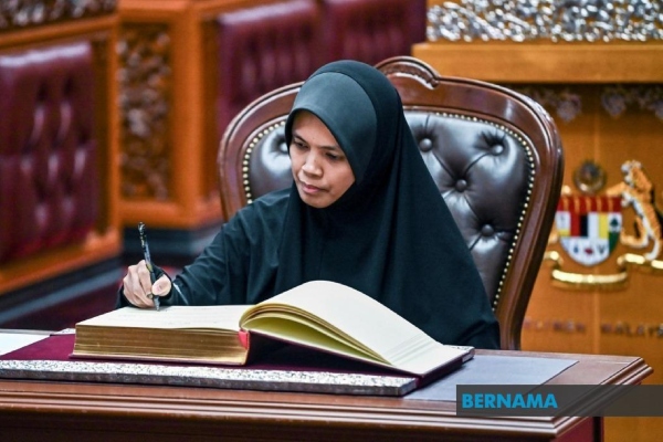 Ustazah Marhamah Rosli