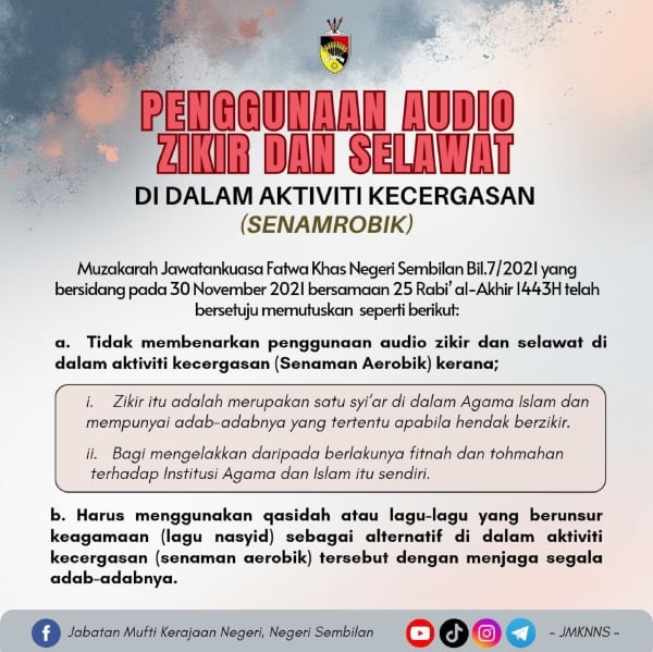 audio zikir