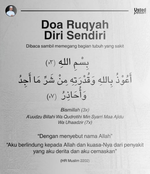doa ruqyah