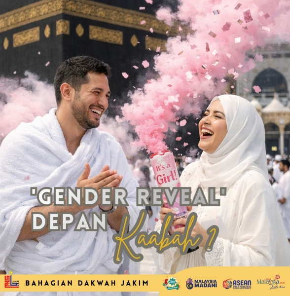 gender reveal