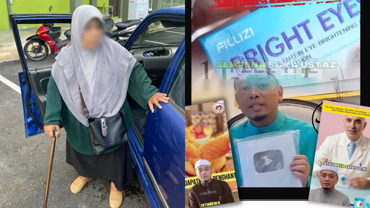 IKLAN PALSU