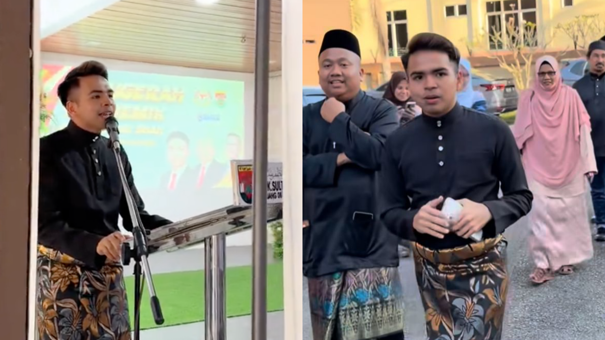 MAJLIS ANUGERAH AKADEMIK