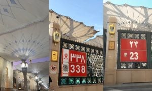 pintu masjid nabawi