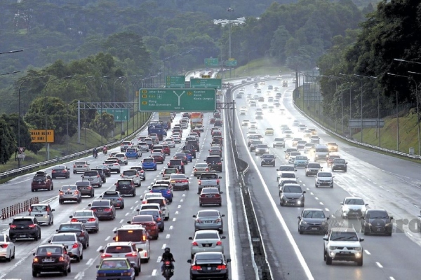 smart lane