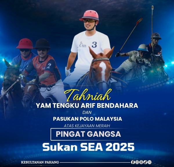 sukan SEA 2025