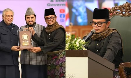tilawah al-quran antarabangsa