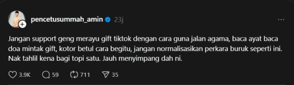 trend minta gift