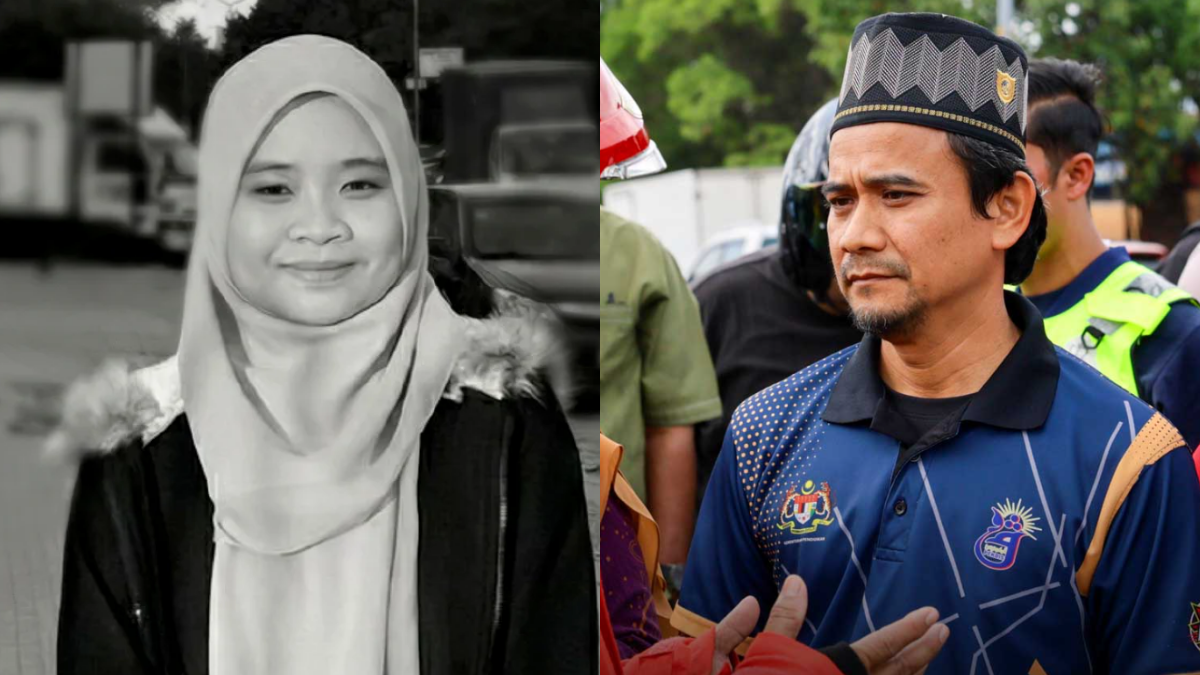 penuntut unisza