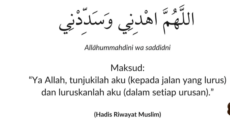 DOA MINTA PETUNJUK