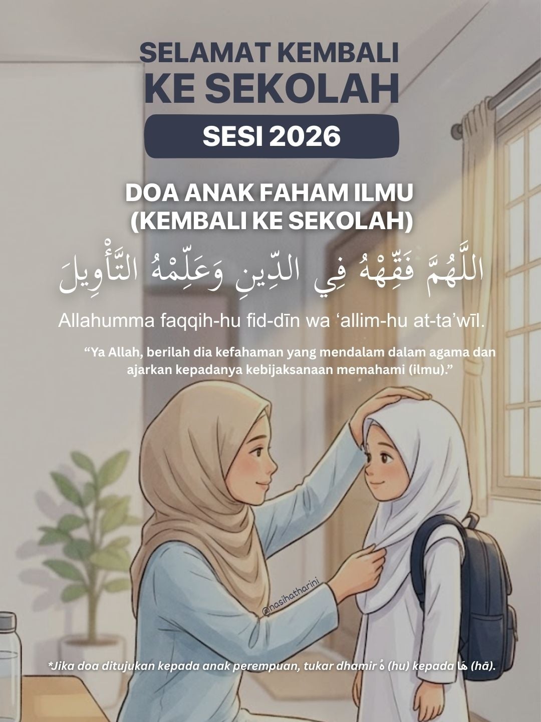 DOA UNTUK ANAK BIJAK