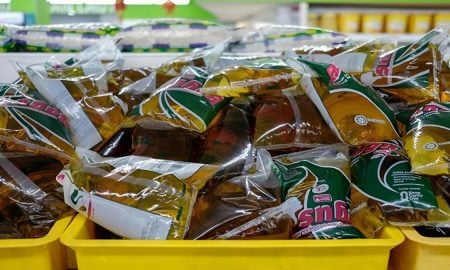 minyak masak subsidi