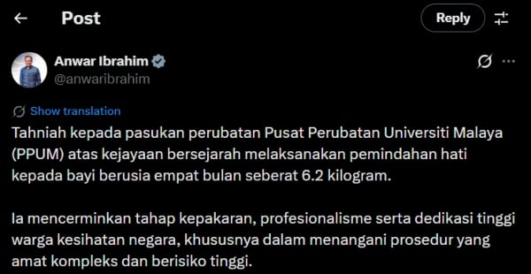 pemindahan hati