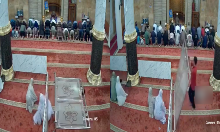 PENGHADANG JEMAAH