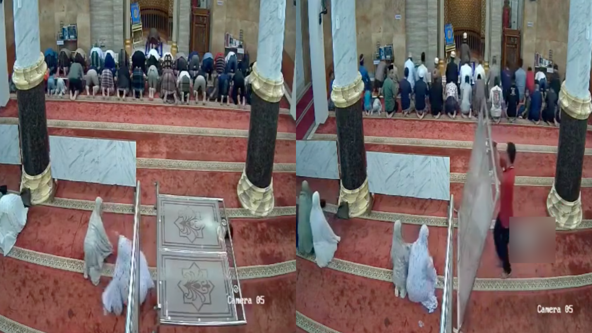 PENGHADANG JEMAAH