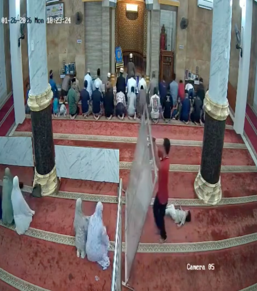 PENGHADANG JEMAAH