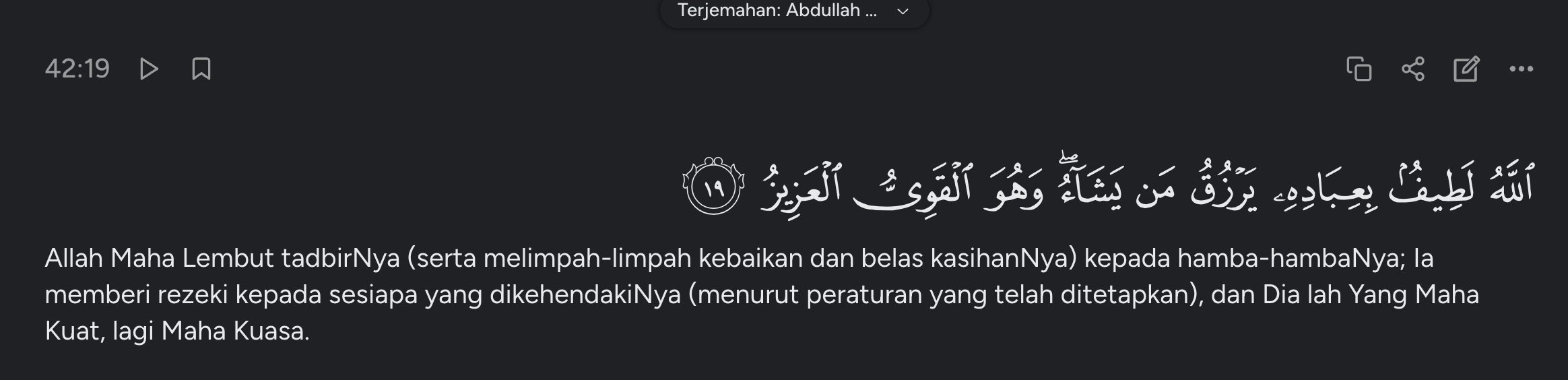 doa lembutkan hati anak